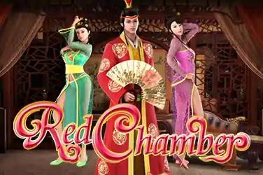 red-chamber